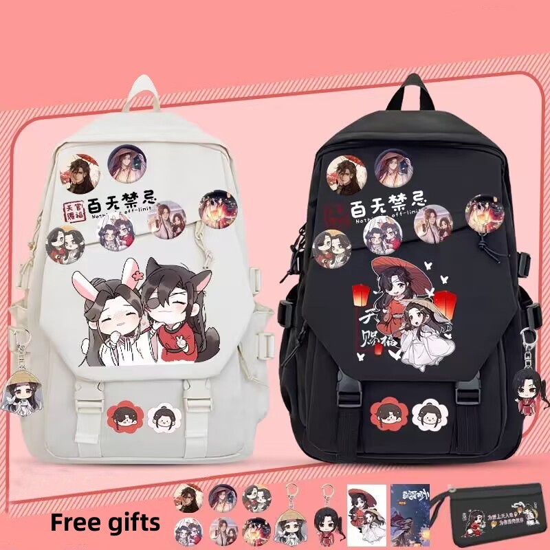 กระเป๋านักเรียนฮัวเฉิงกระเป๋าส - School Backpack Teen บทวิจารณ์และราคา