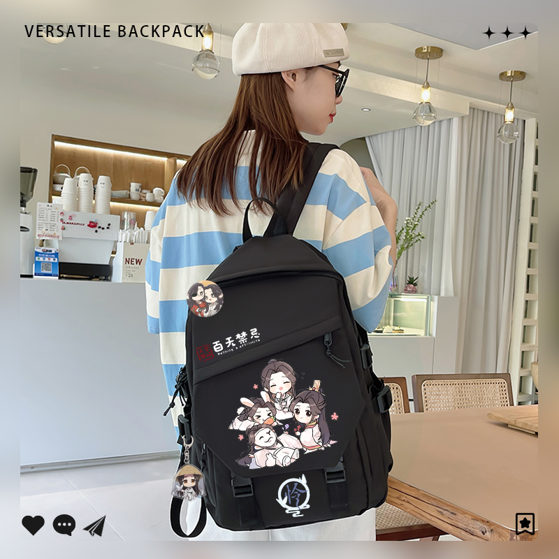 กระเป๋านักเรียนฮัวเฉิงกระเป๋าส - School Backpack Teen บทวิจารณ์และราคา