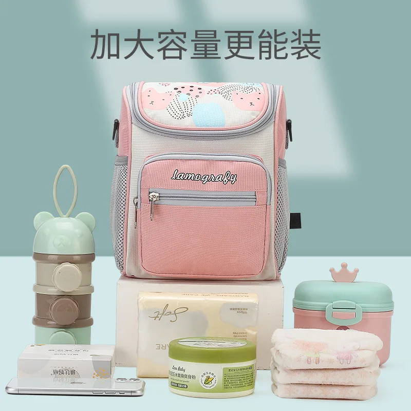 กระเป๋าแขวนรถเข็นเด็กทารกใหม่เ - Backpack Diaper Bag บทวิจารณ์และราคา